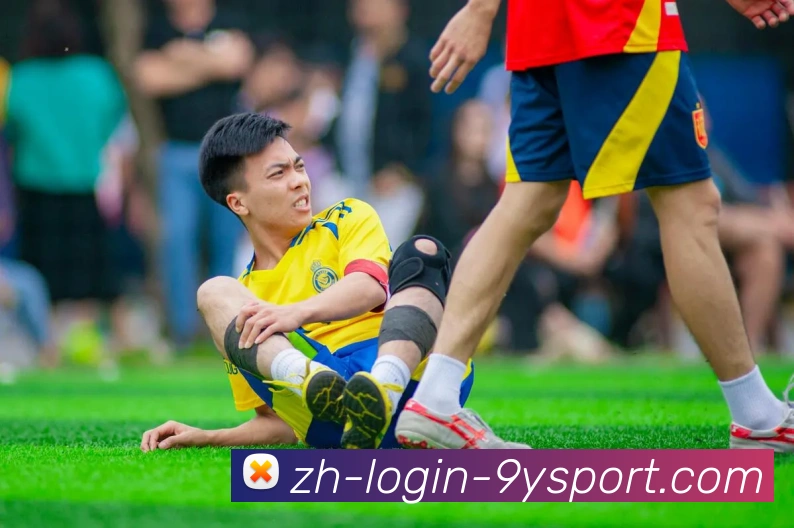 二维码